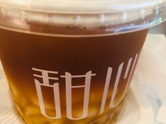 -甜心闲生传统手工冰粉(奎星楼店)