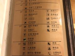 -西安阳光国际大酒店(西安火车站五路口地铁站店)