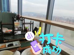 星空酒廊双人下午茶-三迪希尔顿酒店·星空酒廊