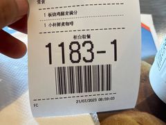 -麦当劳(长泰商业广场店)