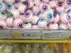 -悦福瑞酒楼(西影路店)