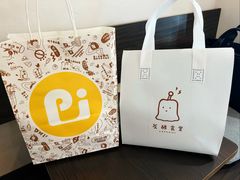 -发酵食堂(屏风街店)