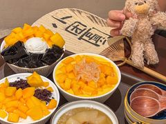 -小团圆糖水铺(襄阳南路店)