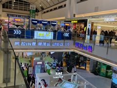 -宁波鄞州万达广场