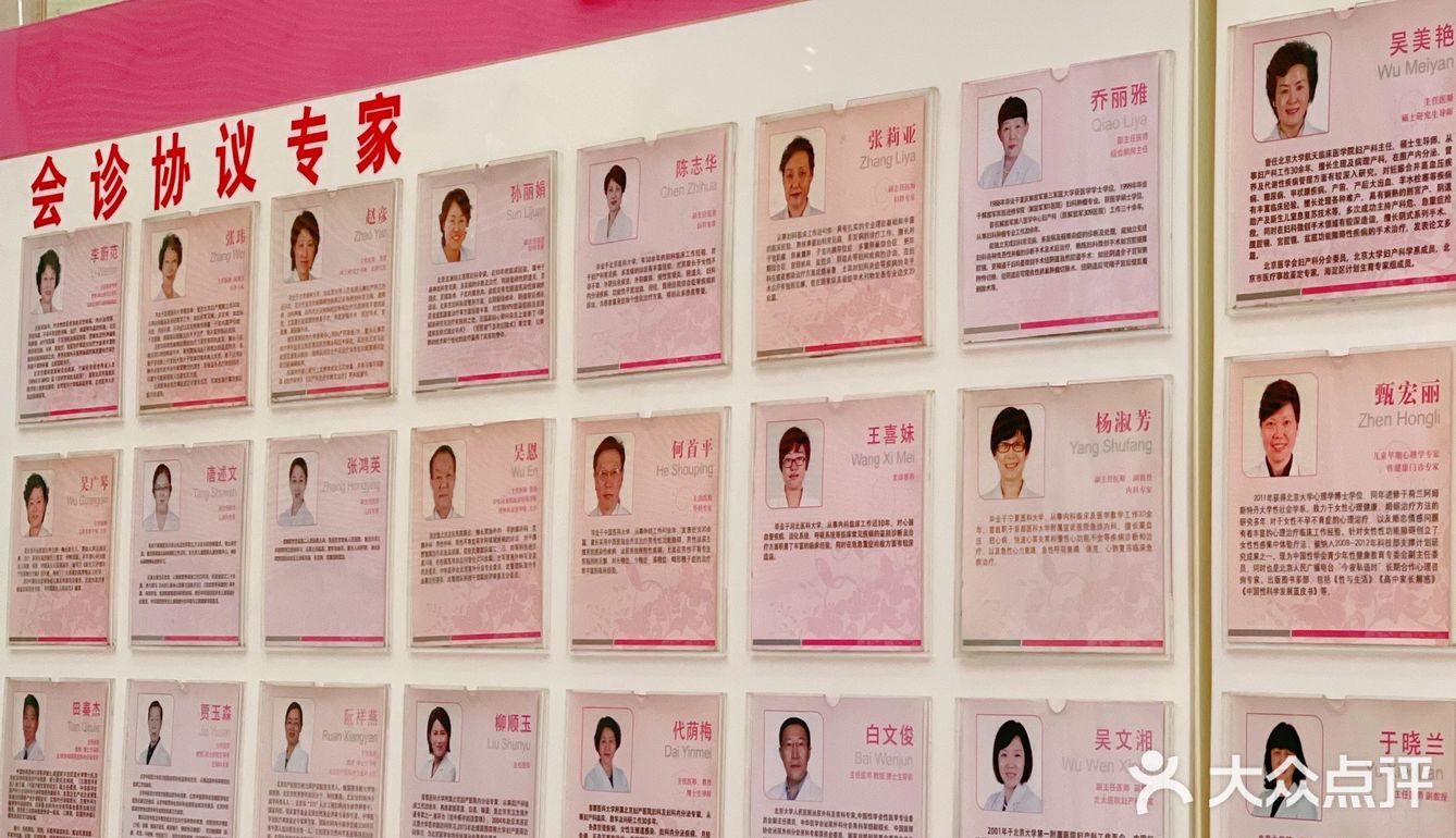 官宣‼️我要当干妈啦🤦🏻‍♂️