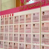 官宣‼️我要当干妈啦🤦🏻‍♂️