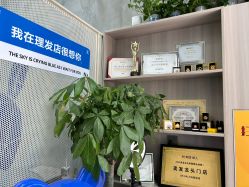 -DK SALON连锁专业烫染接发店