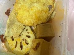 热卤盲盒-重八牛府之小有名气(大望路店)