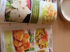 -多多旺港式茶餐厅(新区店)