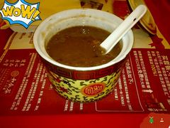 -和合谷(北新桥店)