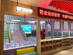-极乐汇汗蒸会馆(杭州店)