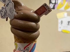 巧克力软冰-胖虎打面团(九眼桥店)