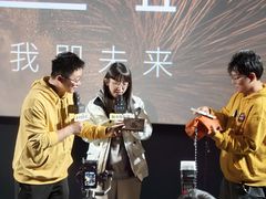 -英皇电影城(英皇集团中心IMAX店)