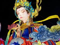-厦门园林博览苑
