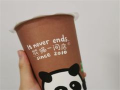 -熊猫一间店欧式奶茶铺