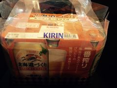 -成吉思汗 しろくま(札幌本店)