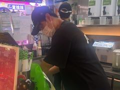 -柠季·手打柠檬茶(静安大悦城北座B1店 )
