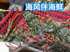 -崖口红树林海鲜餐厅