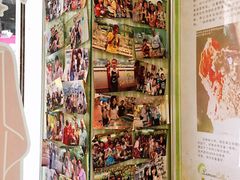 -柠檬车露(卖草地店)