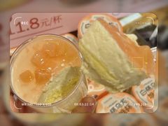 -DANXI丹喜面包·蛋糕(龙腾店)