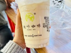 -兰州·放咔甜胚子奶茶(麦积华阳店)