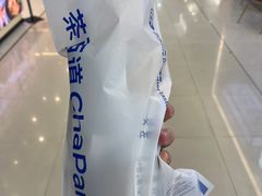 -茶百道(龙阳广场店)