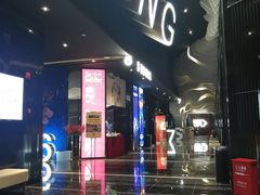 -春天国际影城(中庚漫游城杜比全景声店)