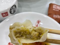 -百味饺子城•海鲜家常菜(秦皇岛店)