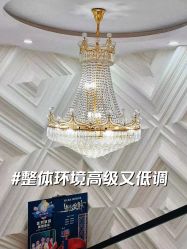-伊然科技美肤·健康管理中心