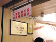 -八婆婆烧仙草(中山路店)