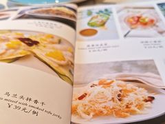 -渝乡人家(和平里店)