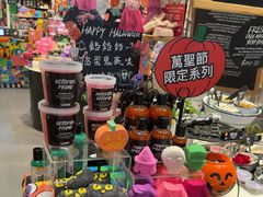 -LUSH(威尼斯人店)