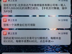 -博世车联奔驰宝马维修(北京自达店)