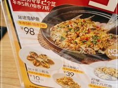 -顺风汤馆·广府粤菜(江宸天街店)
