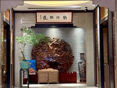 -龙悦湾酒家·八阵鱼生·渔人码头店