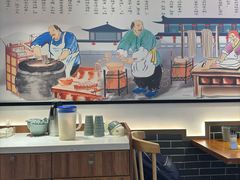 -老四川(T3航站楼F指廊店)