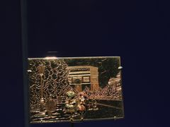 -上海当代艺术博物馆