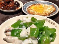 -拱北楼(皇亭广场店)
