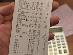 -紫阳海鲜楼·传承闽味(长乐路总店)