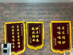 -宠颐生斯嘉宠物医院·急重症·心内科(谷阳北路分院)