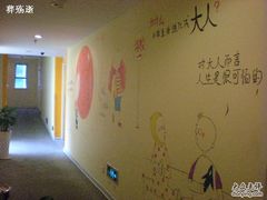 走廊漫画2-海友酒店(西湖保俶店)