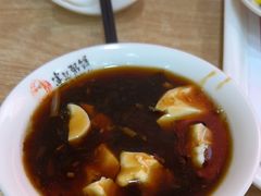 -送福记宋记粥铺(南京南街店)