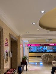 -北京俪婴妇产医院(朝阳大悦城店)