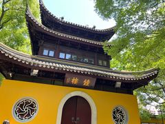 -西园戒幢律寺