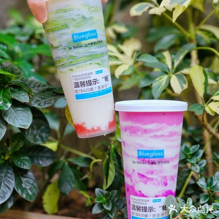 “畅”通无阻‼️还得是Blueglass的“畅系列”