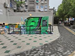 -南湖公园地摊集市