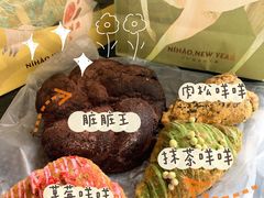 -奈雪的茶(红谷滩万达广场店)