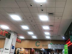 -北京市朝阳区不动产登记中心
