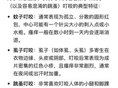 -三亚湾海居雅高铂尔曼度假酒店