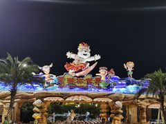 -美的鹭湖森林度假区